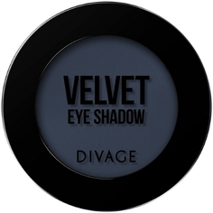 Тени для век DIVAGE Eye Shadow Velvet, №7319