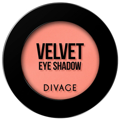 Тени для век Divage Velvet Eye Shadow 7321 3 г