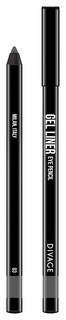 Карандаш для глаз DIVAGE гелевый Gel Liner №03