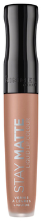 Помада RIMMEL Stay Matte 710 Latte To Go 5,5 г