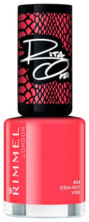 Лак для ногтей Rimmel 60 Seconds Chameleon Colour By Rita Ora 404 Orangy Vibe 8 мл