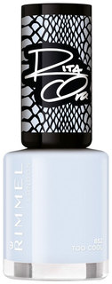 Лак для ногтей Rimmel 60 Seconds Super Shine Rita Ora 852 Too Cool 8 мл