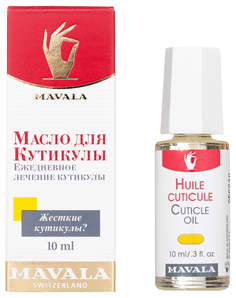 Масло для кутикулы MAVALA Cuticle 10 мл