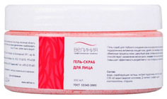 Скраб для лица Велиния На основе экстрактов лекарственных трав для лица 250 мл Розовый