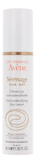 Крем Avene Дневной Serenage от морщин для зрелой кожи 40 мл