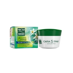 Крем для лица Чистая Линия "Сила 5 трав" Питательный 45 мл