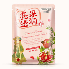 Питательная маска BioAqua с экстрактом граната Natural Extract, 30 гр.