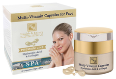 Сыворотка для лица Health & Beauty Multi-Vitamin Capsules for Face 30 г