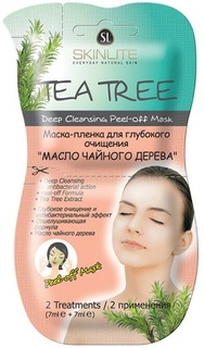 Маска-пленка для глубокого очищения SKINLITE Масло чайного дерева 2х7 мл