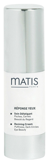 Крем для глаз Matis Reponse Yeux Reviving Cream 15 мл