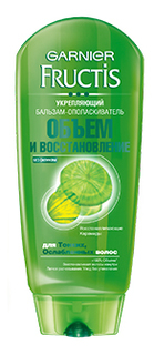Бальзам для волос Garnier Fructis Объем и Восстановление 200 мл