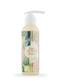 Био молочко для тела Nice day Манго, 150 мл