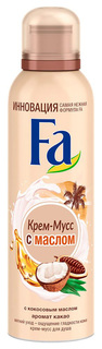 Гель для душа Fa С маслом какао 200 мл