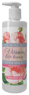 Гель для душа Vitamin Bio Beauty Роза и масло ши Питание 500 мл