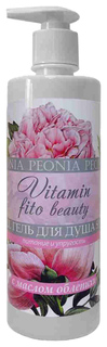 Гель для душа Vitamin Bio Beauty Пион и облепиха Питание и упругость 500 мл