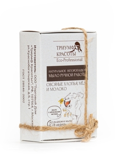 Мыло ручной работы Триумф Красоты "Овсяные хлопья,мед и молоко"