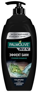 Гель для душа Palmolive Эффект бани Глубокое очищение 750 мл