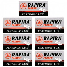 Сменные лезвия RAPIRA PREMIUM LUX 7 шт Рапира