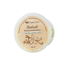 Соль для ванны Organic Zone "Французская ваниль"