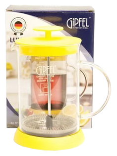 Френч-пресс Gipfel Luminossi 7136