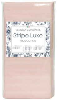 Набор Наволочек Verossa Stripe 70/70 Royal peach