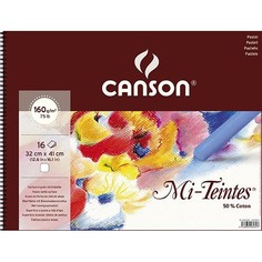 Альбом на спирали, белая бумага для пастели Mi-Teintes CANSON 160г/м2 32х41см, 16 л