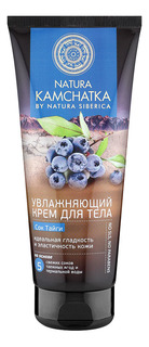 Крем для тела NATURA KAMCHATKA Сок тайги Идеальная гладкость и эластичность кожи 200 мл