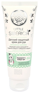 Крем детский Natura Siberica Little Siberica Волшебные варежки 75 мл