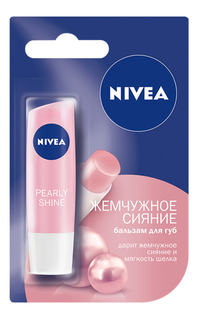 Бальзам для губ NIVEA LIP CARE Жемчужное сияние 4,8гр