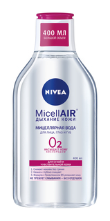 Смягчающая мицеллярная вода Nivea 3-в-1 для сухой и чувствительной кожи 400 мл