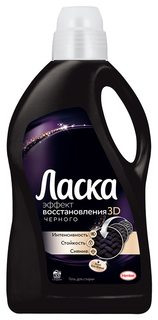 Гель для стирки Ласка эффект восстановления черного 3D 2 л