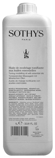 Масло для тела Sothys Toning Modelling Oil With Essencial Oils 1л