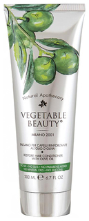 Бальзам для волос Vegetable Beauty Восстанавливающий с маслом оливы 200 мл