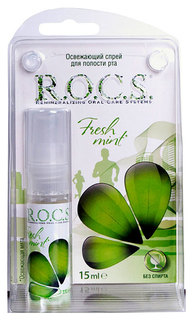 Освежитель для полости рта R.O.C.S. Освежающая мята спрей 15 мл