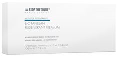 Сыворотка для волос La Biosthetique Methode Regenerante Ergines Regenerantes 10 х 10 мл