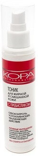 Тоник для лица КОРА Для жирной и смешанной кожи с пребиотиком, 150 мл