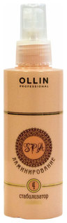 Спрей для волос Ollin Professional Ollin Спа-ламинирование 150 мл