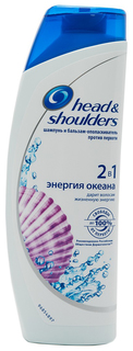 Шампунь Head & Shoulders Энергия океана с морскими минералами 400 мл