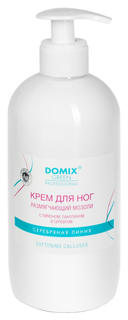 Крем для ног Domix Green Professional размягчающий мозоли 500 мл