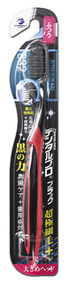 Зубная щетка Dentalpro Black Ultra Slim Plus 1 шт