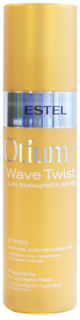 Спрей для волос Estel Otium Wave Twist Spray 200 мл