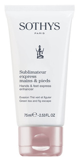 Скраб для рук Sothys Hand & Feet Express Enhancer 75 мл