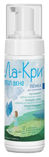 Пенка для умывания Ла-Кри Стоп Акне Очищающая