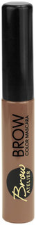 Тушь для бровей Vivienne Sabo Brow Atelier тон 01, 6 мл
