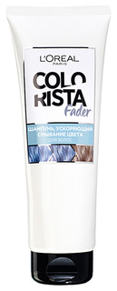Шампунь LOreal Paris Colorista Fader 200 мл