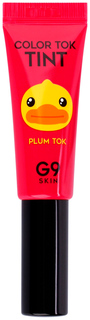 Тинт для губ G9SKIN Color Tok 03 Plum Tok 5 мл Berrisom