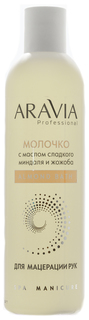 Лосьон для рук Aravia Professional Almond Вath 300 мл