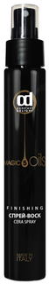 Средство для укладки волос Constant Delight 5 Magic Oil 75 мл