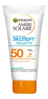 крем защитный детский "Ambre solaire малыши в тени", 50 мл Garnier