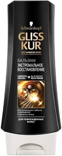 Бальзам Gliss Kur "Экстремальное восстановление"